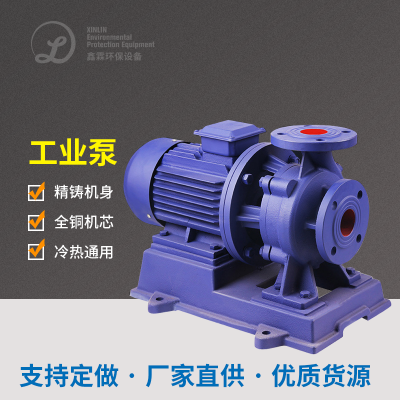  工业泵