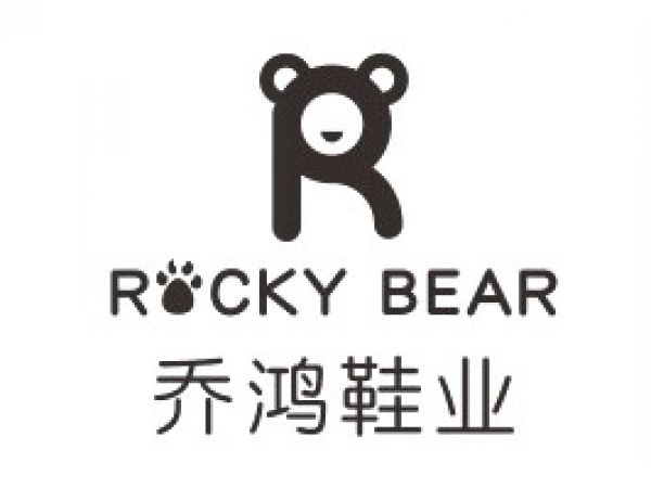 乔鸿鞋业